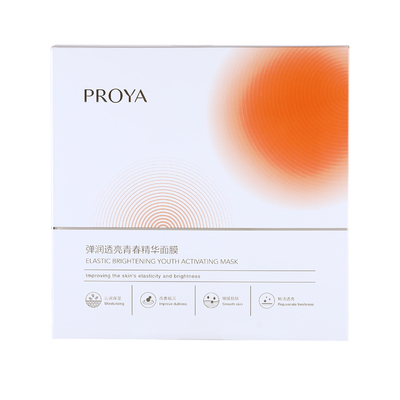 珀莱雅双抗面膜3.0去黄提亮