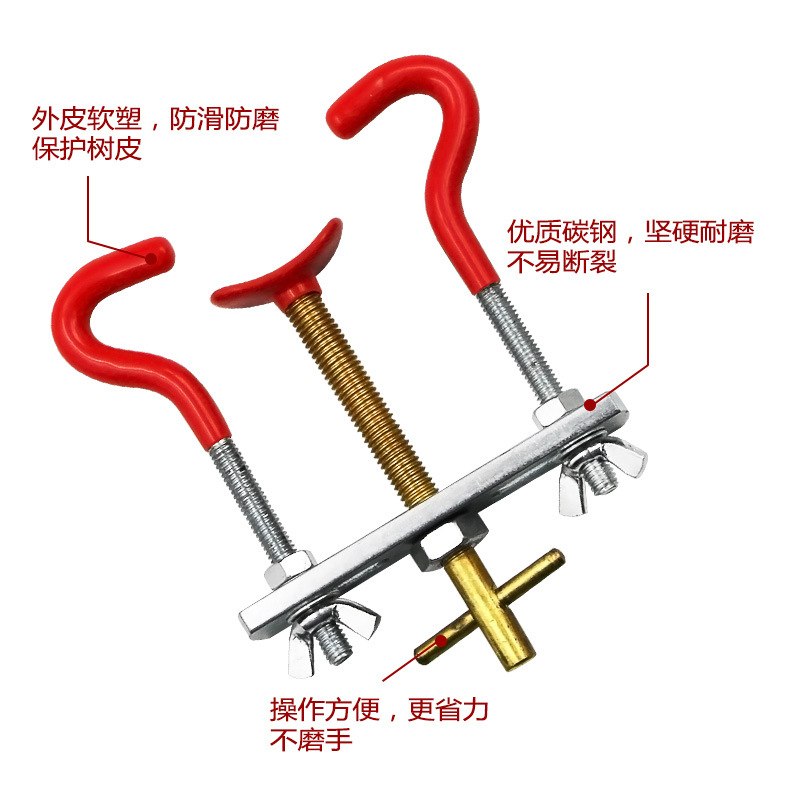 整枝器拿弯器盆栽批发DIY小号造型器盆景树干树枝弯调整器取工具