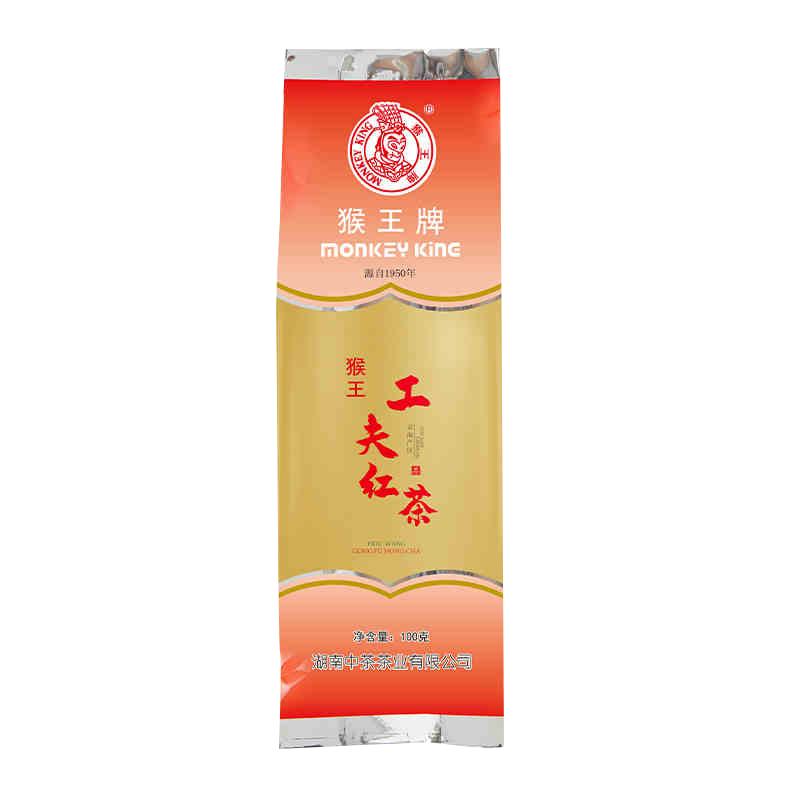 中茶 猴王牌特级工夫红茶202滇红