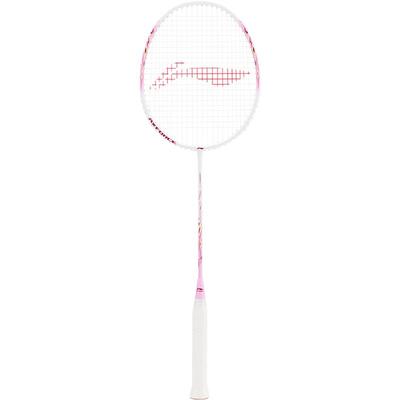 李宁官方正品雷霆9系列羽毛球拍
