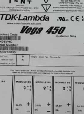 询价-LAMBDA Vega 450 V405VHC电源模块（