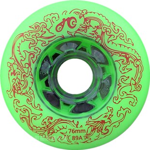 九轮至尊刹车轮四代五代耐磨刹车轮刷街轮8889A93A轮滑刹车轮青花