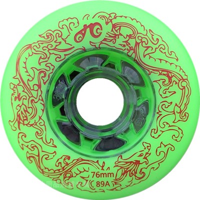 九轮至尊刹车轮四代耐磨刷街轮