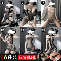 Мода 6 штук [1+2+7+12+17+21] Отправить веселье 2 подарки