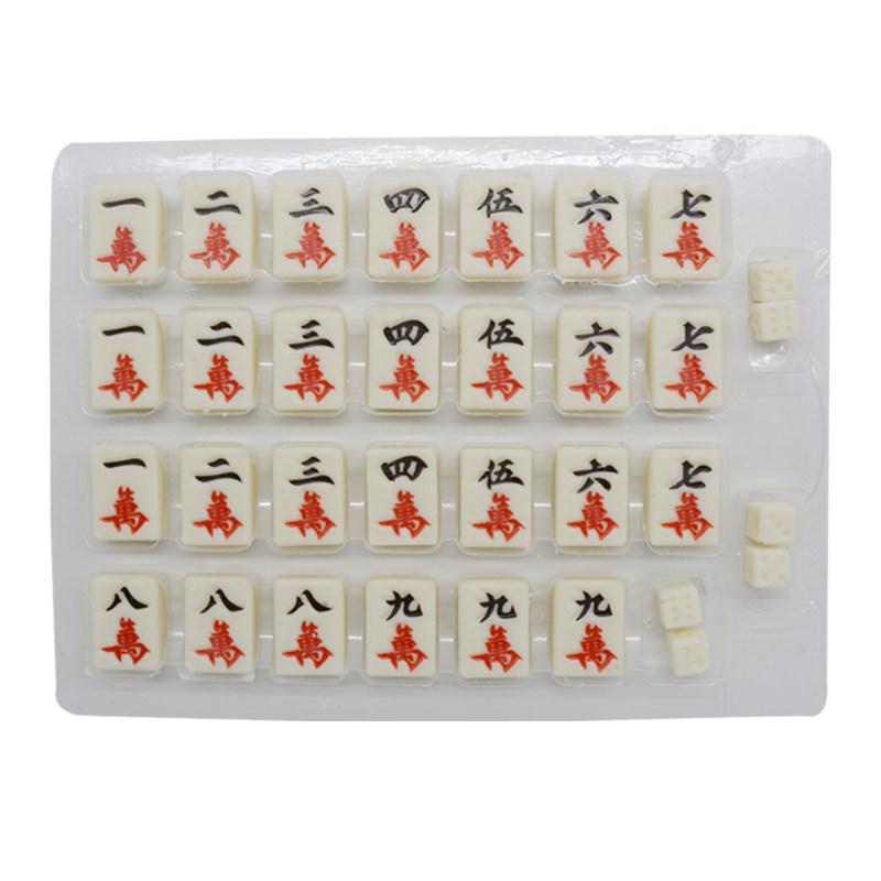 成品可食用立体成品可食用烘焙