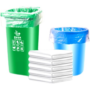 白色大垃圾袋酒店加厚透明大号家用25大型60x80x100l长方形30塑料