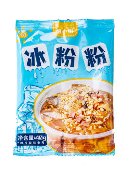 焙小姐冰粉配料全套摆摊工具家用