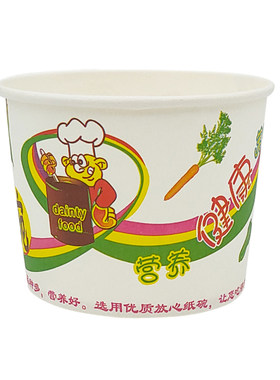 外卖打包纸碗餐盒炒饭850ml整箱