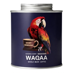 WAQAA雪莉 中烘 手冲|冰美式|SOE 果酒香甜 精品咖啡豆 礼赠|顺丰