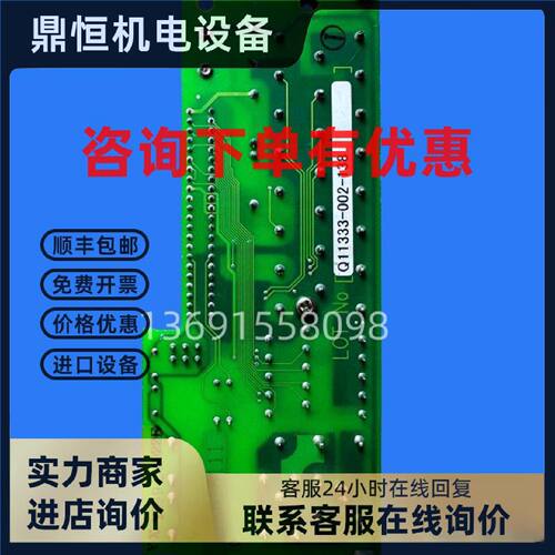 议价安川变频器G7,F7系列控制接线端子ETC618111 YPHT31279-1C线