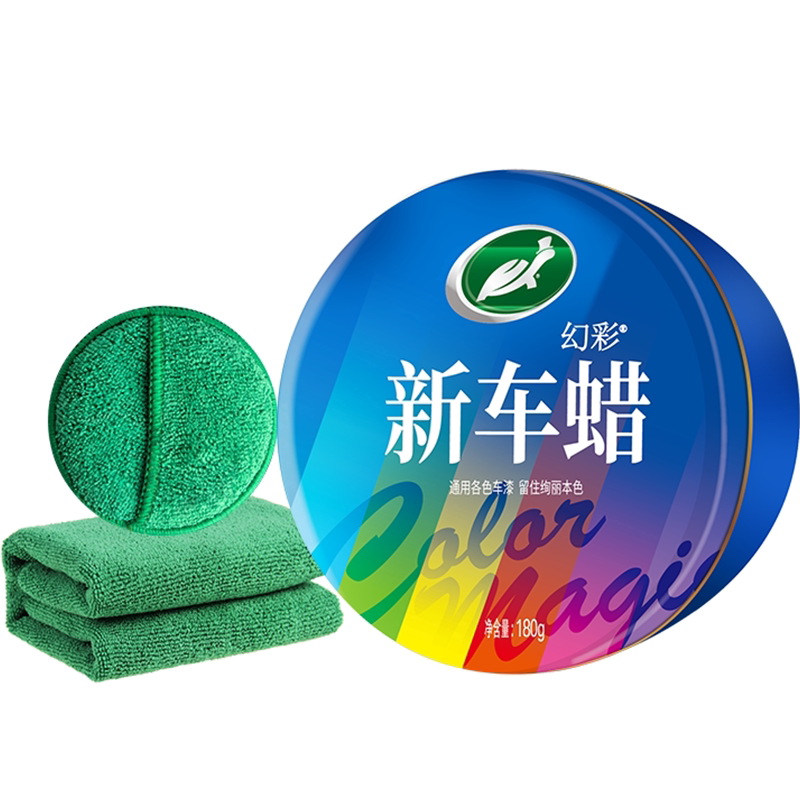 龟牌棕榈汽车蜡上光专用镀膜保养