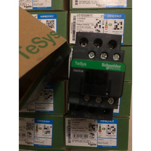 交流接触器LC1D32M7C新款黑色拍前询价下单
