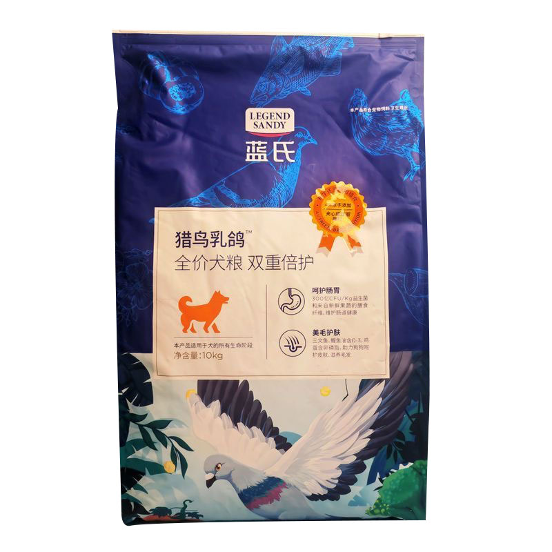 蓝氏猎鸟乳鸽狗粮10kg