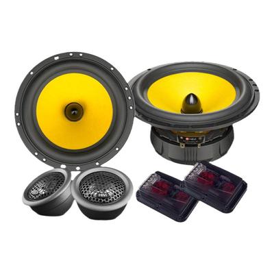 武汉惠威汽车音响改装车载喇叭