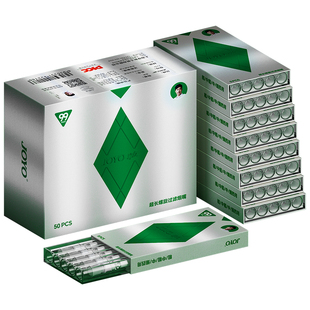 诤友加长烟嘴新款过滤器三用粗中细正品焦油烟香咽过滤嘴管抽吸烟