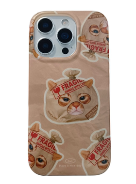 有趣的搞怪头套垃圾袋猫咪手机壳