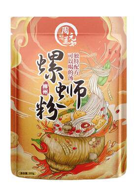 夜宵李嘉琪推荐方便速食