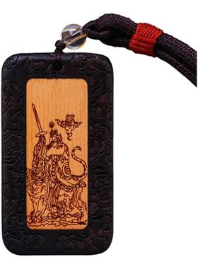 随身黑檀木雕挂件项链吊坠包包挂