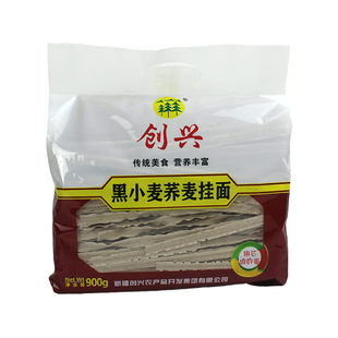 黑小麦荞麦刀削面900g/袋 30%荞麦 70%黑小麦