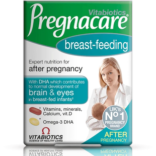 vitabiotics薇塔贝尔哺乳期专用孕妇产后dha妈妈产妇复合维生素片
