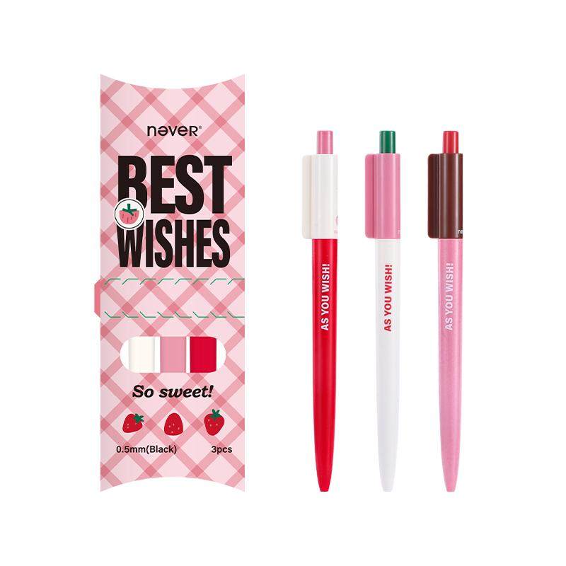 【低重心】never草莓派中性笔按动笔速干