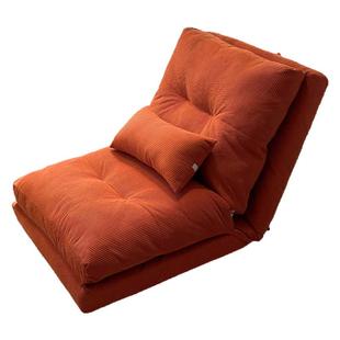 小户型懒人沙发折叠座椅卧室阳台可躺可卧多功能可拆洗看书沙发椅