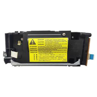 原装全新 惠普 HP1020 HP1018激光器 佳能2900 HP M1005激光器