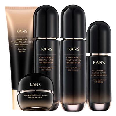 韩束水乳套装送妈妈礼物护肤品女