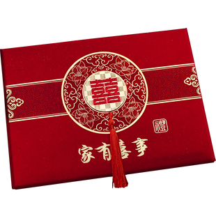 结婚礼金簿新款喜事人情贺礼单记账登记本嘉宾签到喜薄册婚庆用品