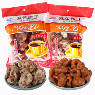 云南曲靖特产麻衣甜馓子小吃食品零食糕点陆良麻依馓子散子麻花