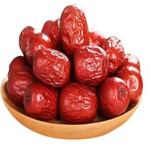 正品中药材药用大枣500克包邮 优质当季新疆大枣 新货 药用红枣