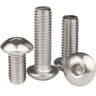 304不锈钢圆头内六角螺丝 盘头螺栓蘑菇伞头元杯螺钉M2M3M4M5M6M8