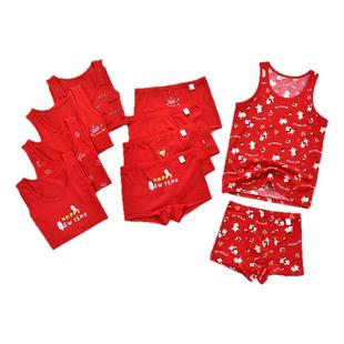 威奇猫儿童平角内裤男童女童短裤大红本命年内裤背心