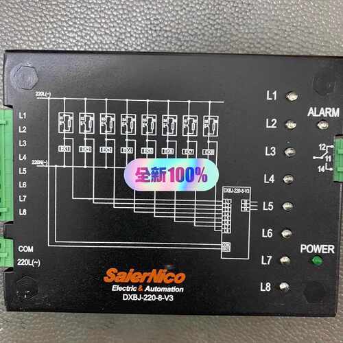 议价DXBJ-220-8-V3 SaierNico 塞尔尼柯 断线报警器
