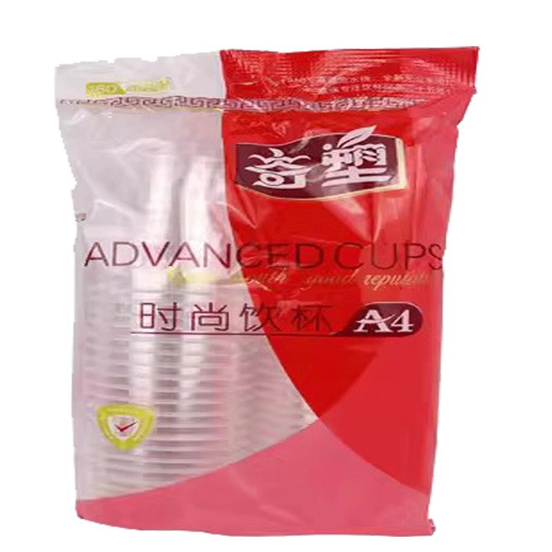 透明整箱商用饭店茶室酒席水杯