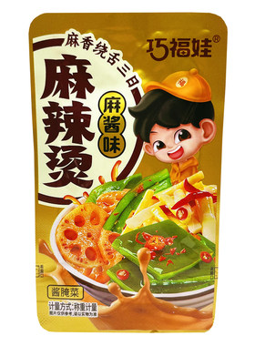 巧福娃麻辣烫香辣味海带莲藕零食