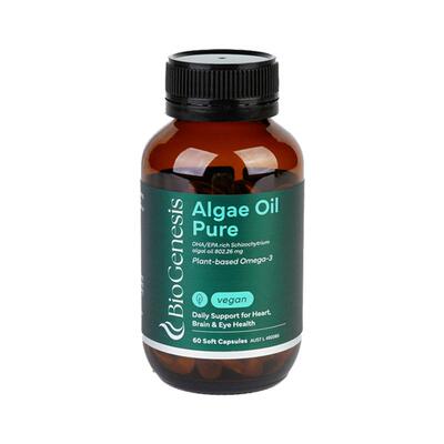 BioGenesis纯萃藻油胶囊dha成人omega3高浓度欧米茄心眼脑非鱼油