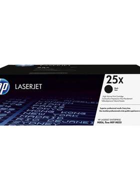 原装正品hp惠普cf325x硒鼓打印机