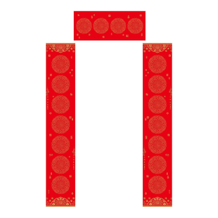 2026春联万年红铜板对联纸横批对联手写空白福经典瓦当四字大红纸