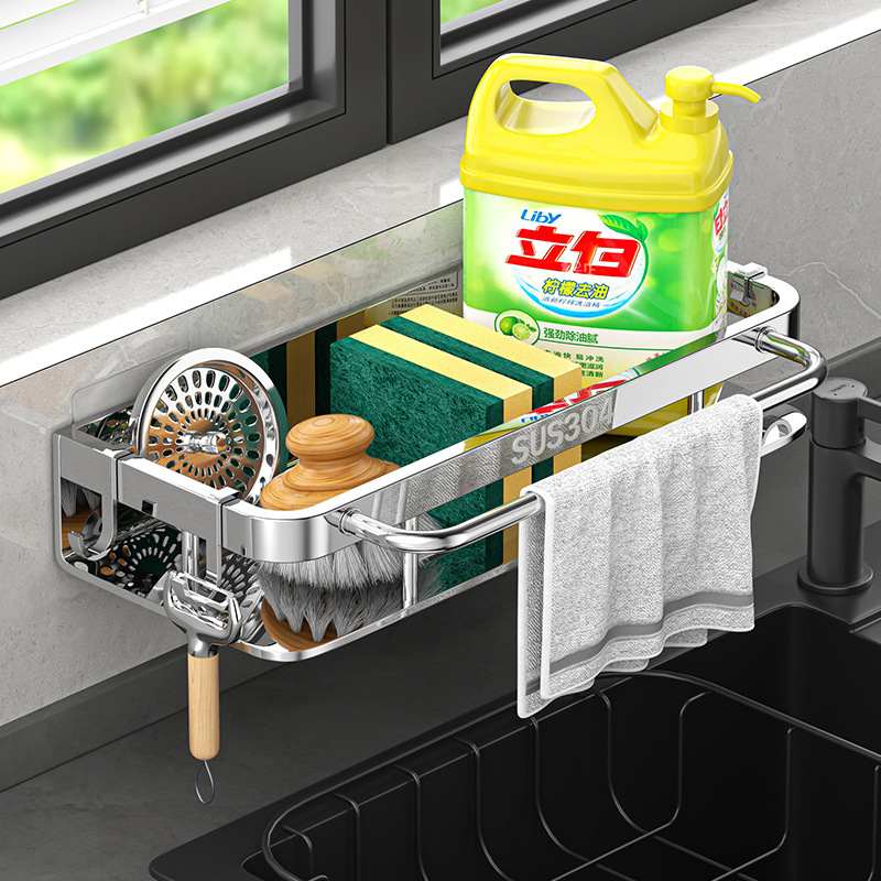 新品 不锈钢厨房收纳架免打孔置物架壁挂抹布海绵架家用沥水水槽