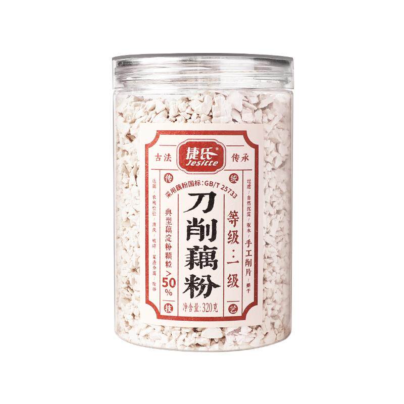 捷氏刀削藕粉沃尔玛超市同款直发