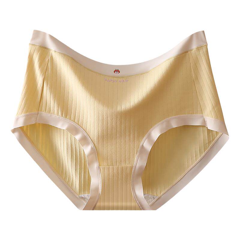300斤纯棉内裤女高腰大码