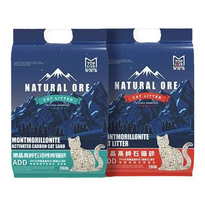 Toplove挚爱乐猫砂天然微晶高岭石活性炭膨润土除臭猫砂5/20磅