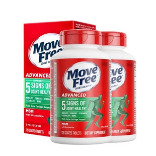 美国进口益节Move Free氨糖软骨素钙片维骨力护关节旗舰店官方*2