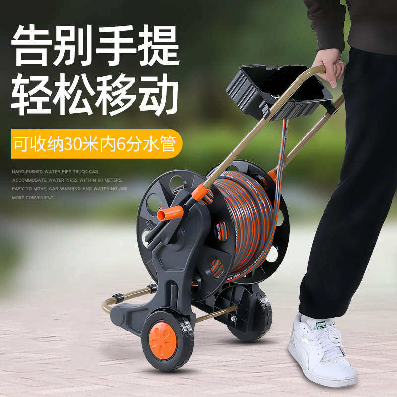 家用庭院浇花浇水神器6分PVC水管软管浇花洗车水枪喷头收纳架套装