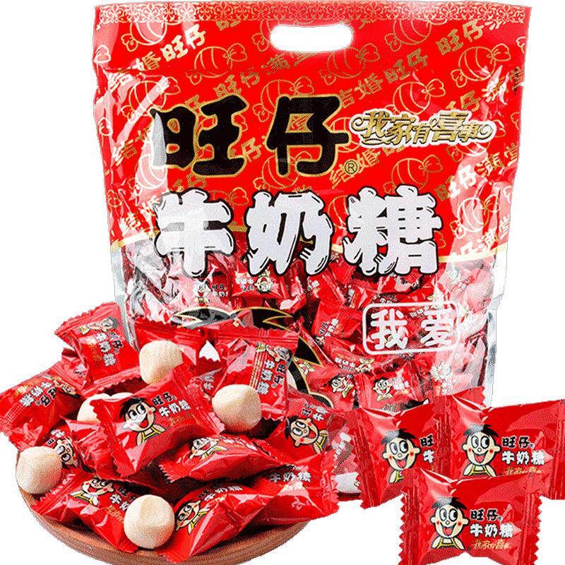 婚庆喜糖旺仔牛奶糖旺旺