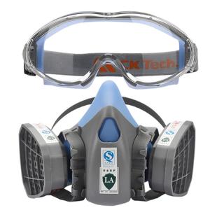 防毒面具防尘打农药喷漆专用全面罩粉尘呼吸防护面罩工业化工气体