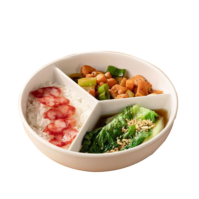 陶瓷分格三格蒸盘微波炉分餐碗碗分菜盘创意家用饭盒餐具瓷盘辅食