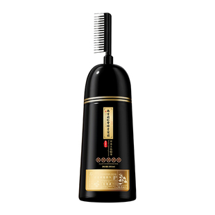 孕妇染发膏剂纯植物天然无刺激男女士专用不沾头皮官方旗舰店正品