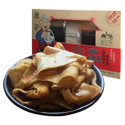 陕西蘸水面忆思源裤带面